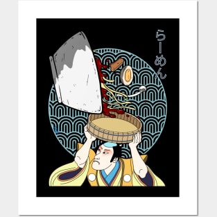 Samurai Ramen - Shiro Ramen Posters and Art